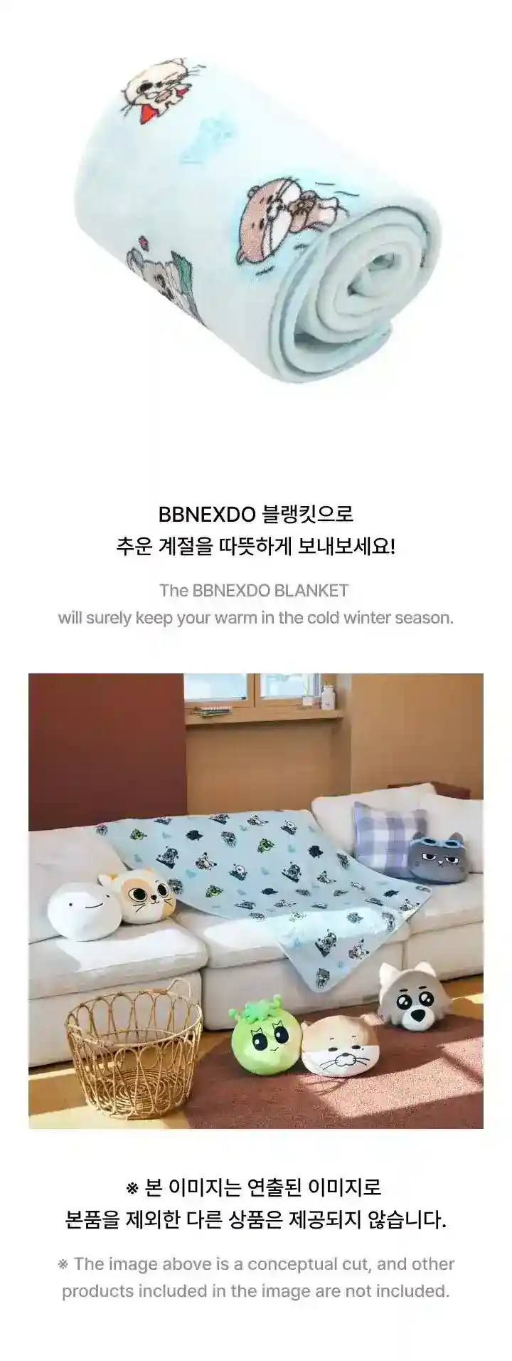 Product image 48