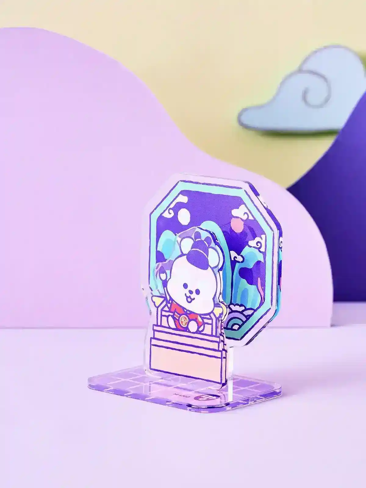 Product image 44