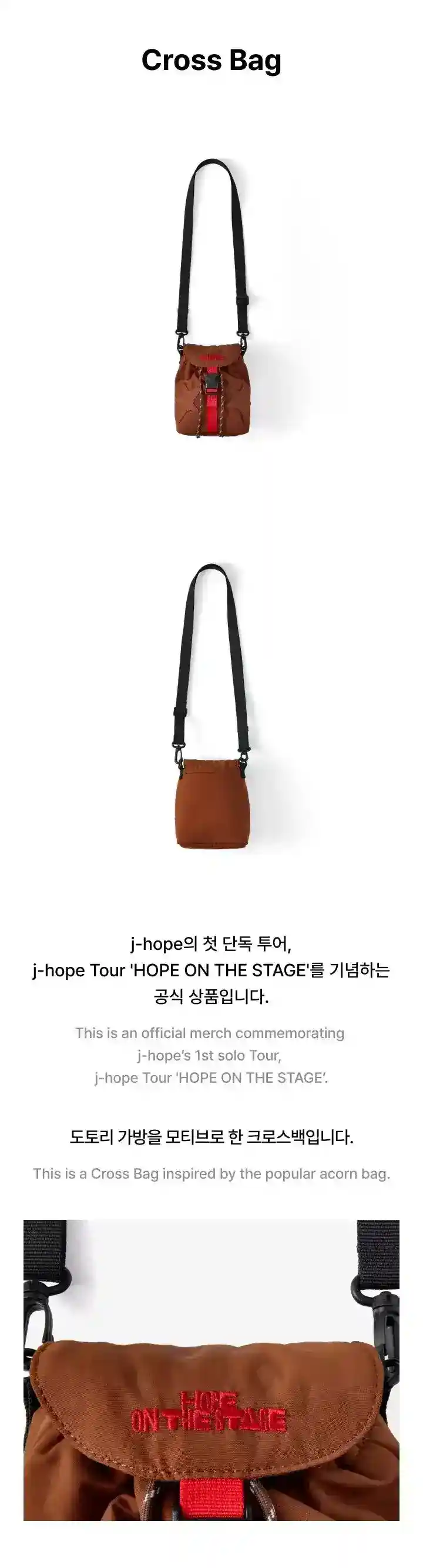 Product image 43