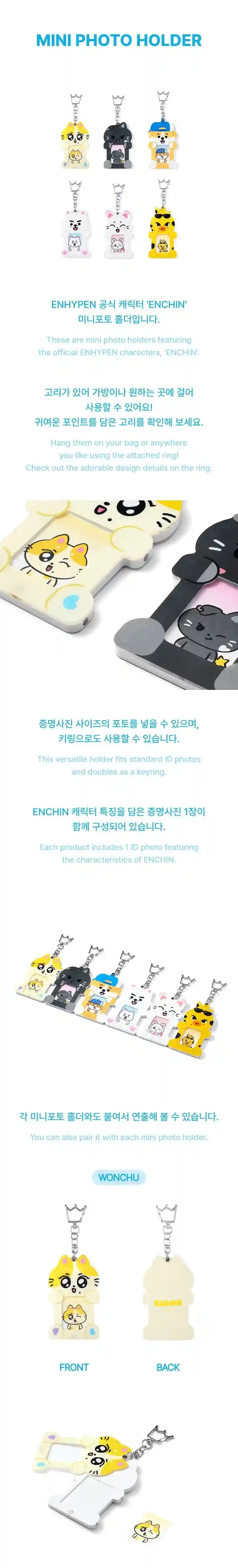 Product image 61