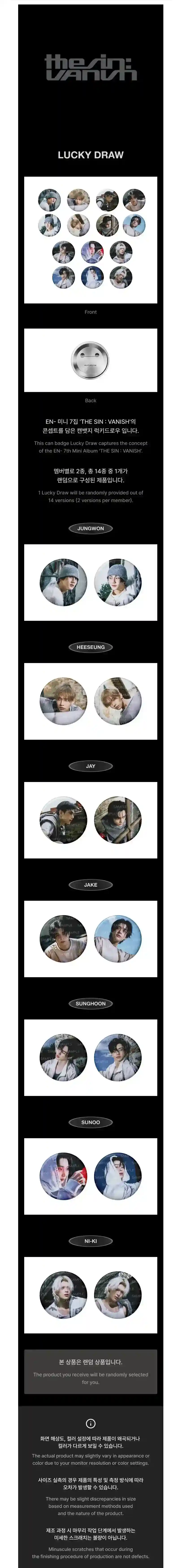 Product image 20