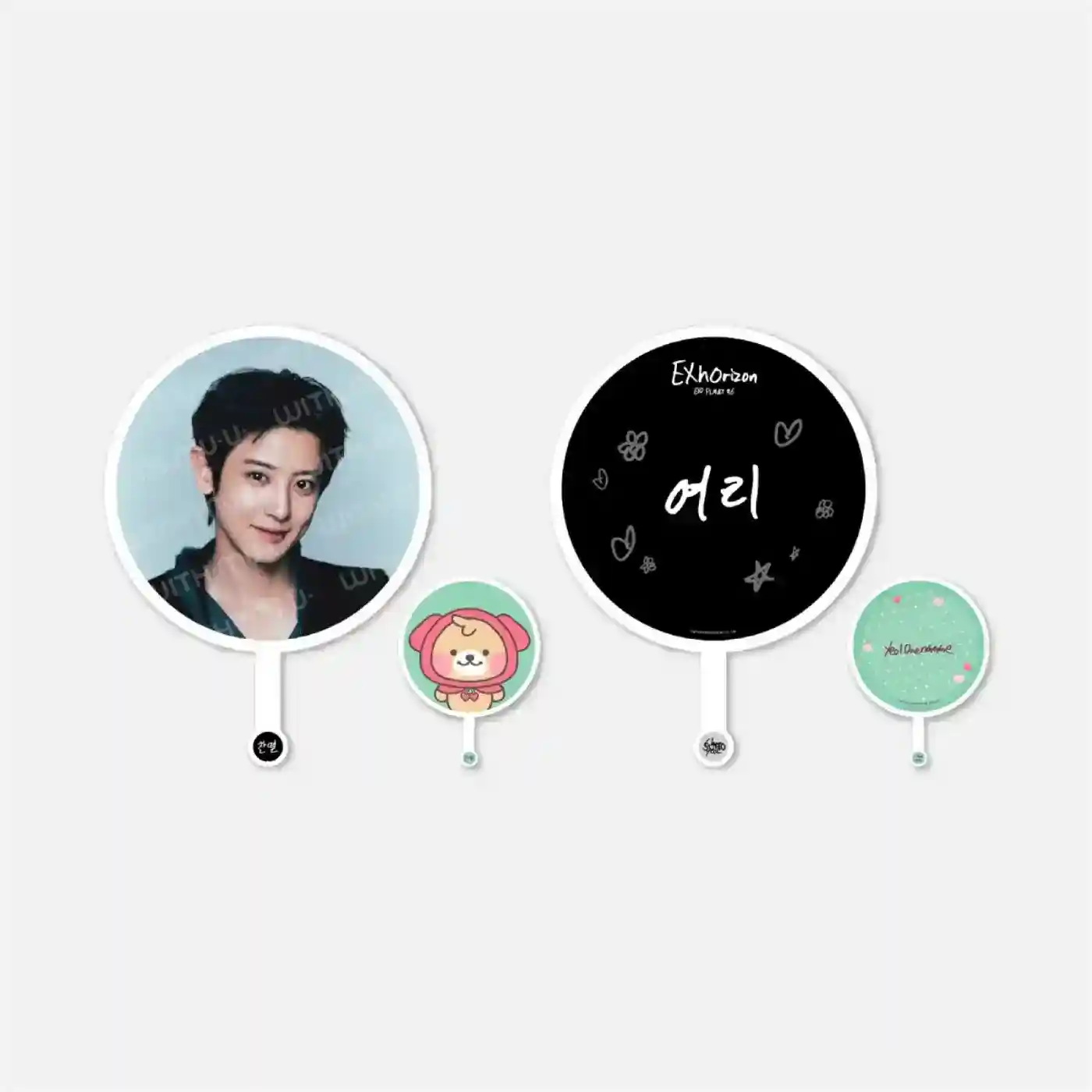 Product image 19