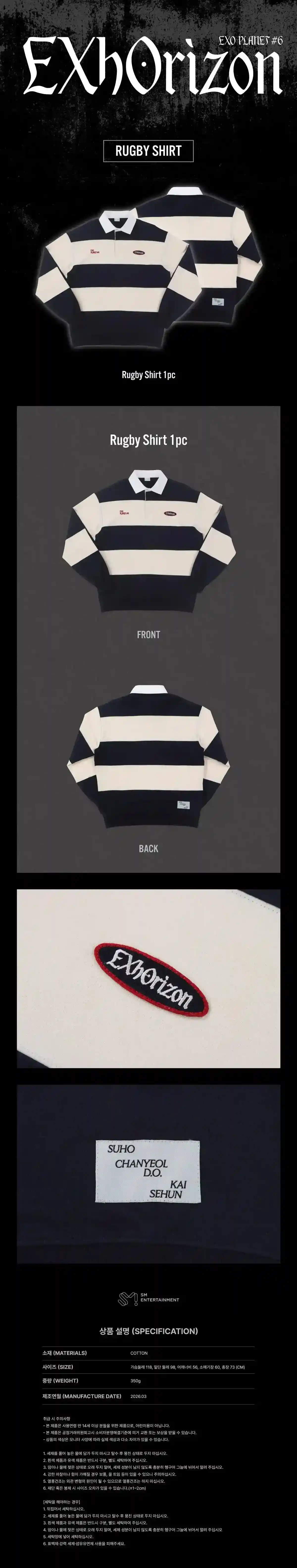 Product image 35