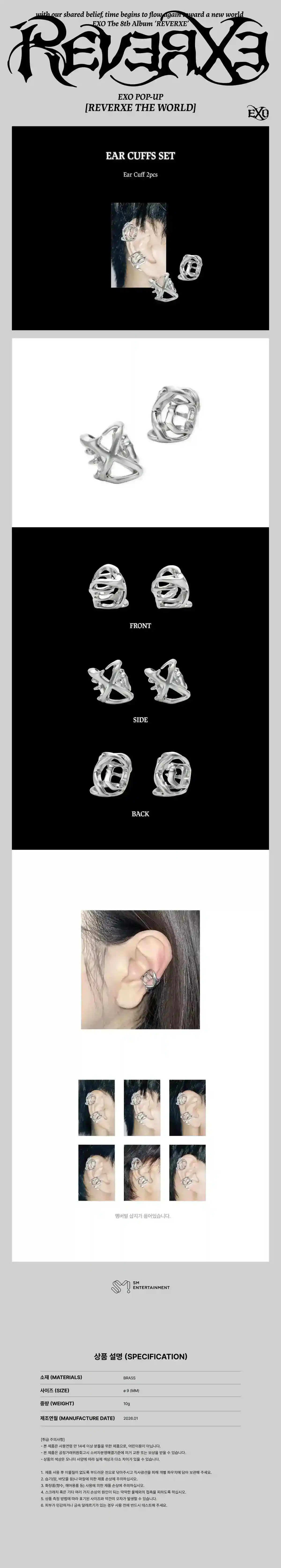 Product image 40