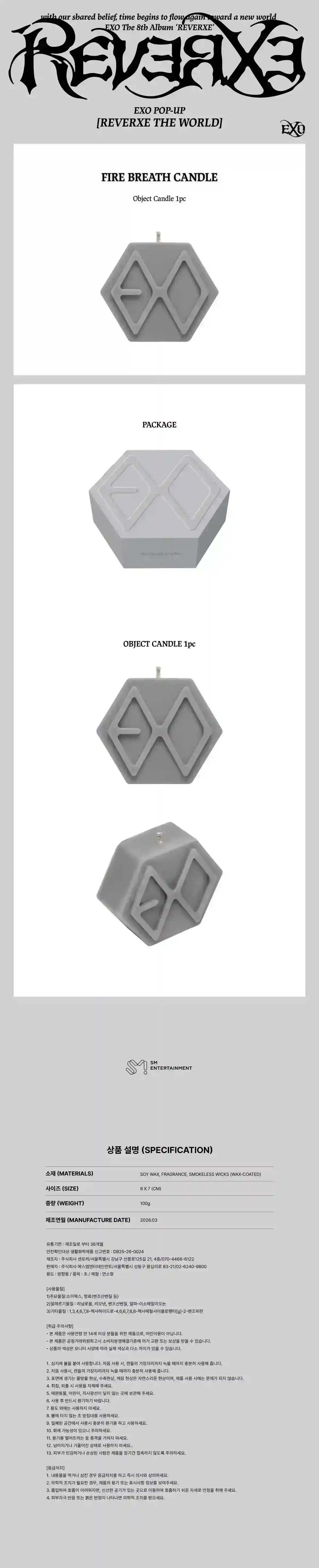 Product image 42