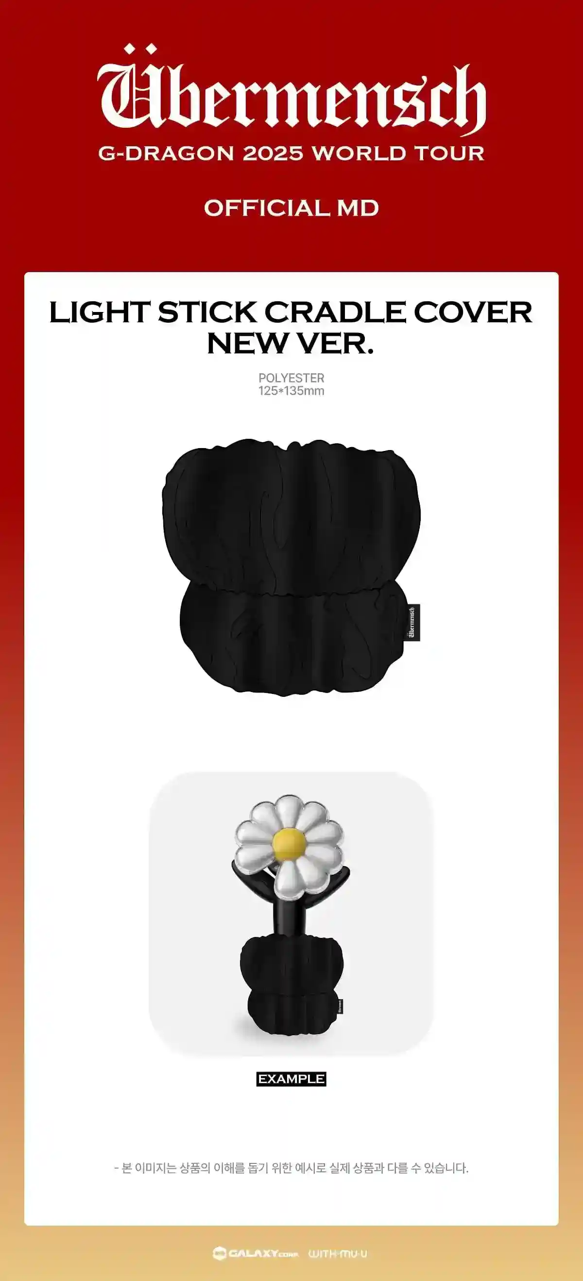 Product image 40