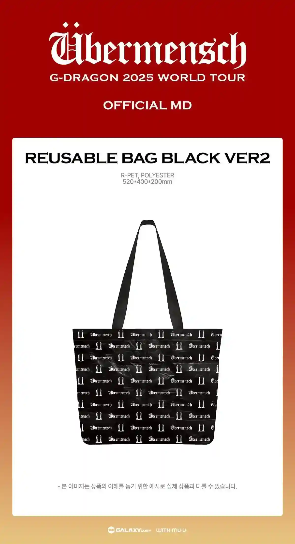Product image 48