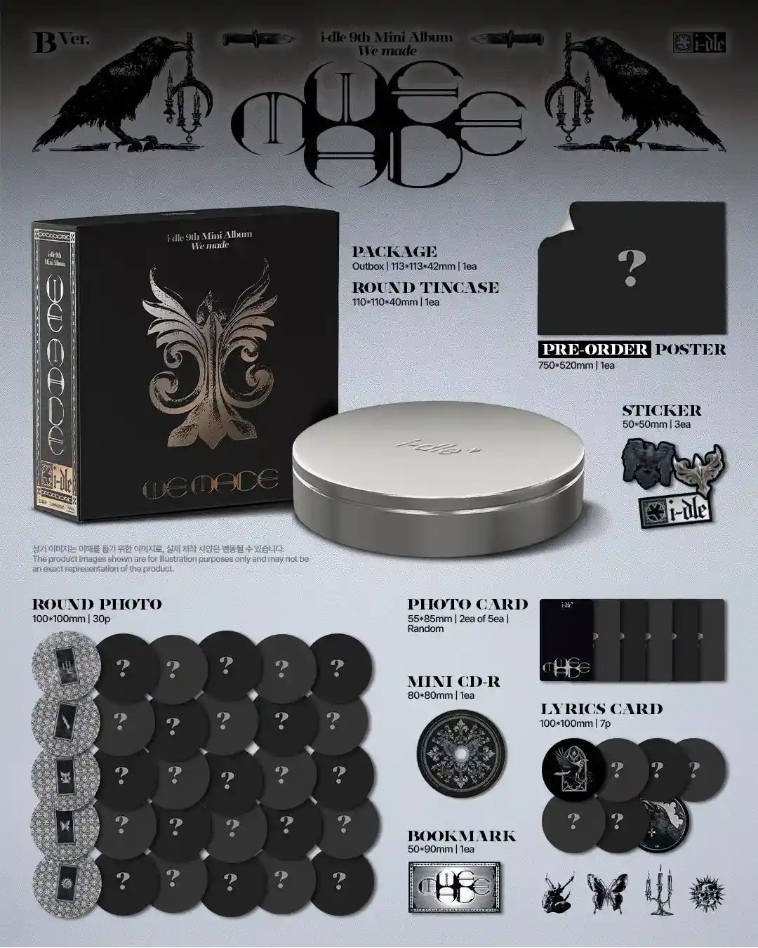 Product image 9