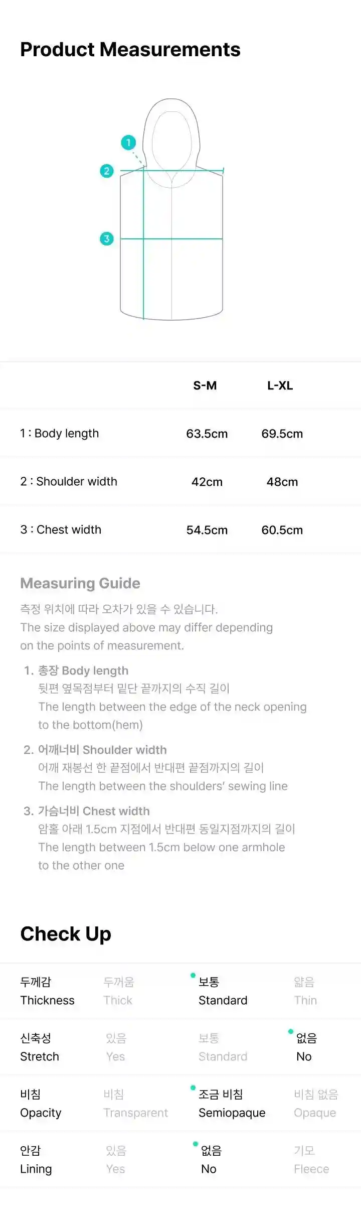 Product image 48