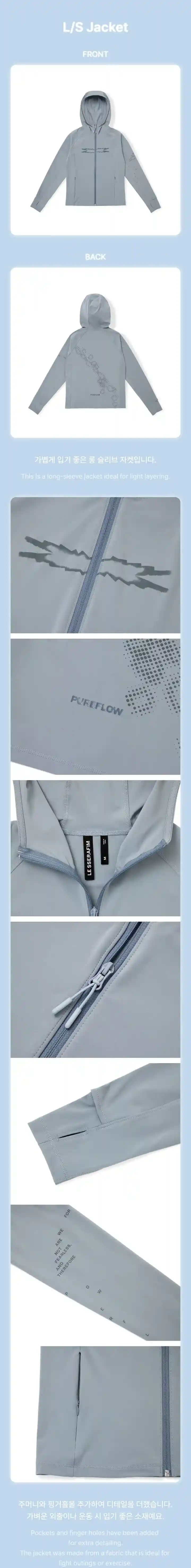 Product image 56