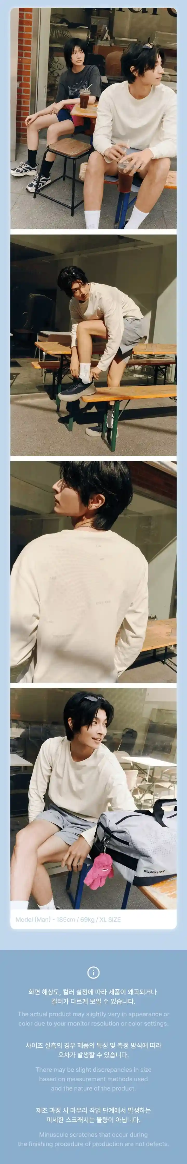 Product image 61