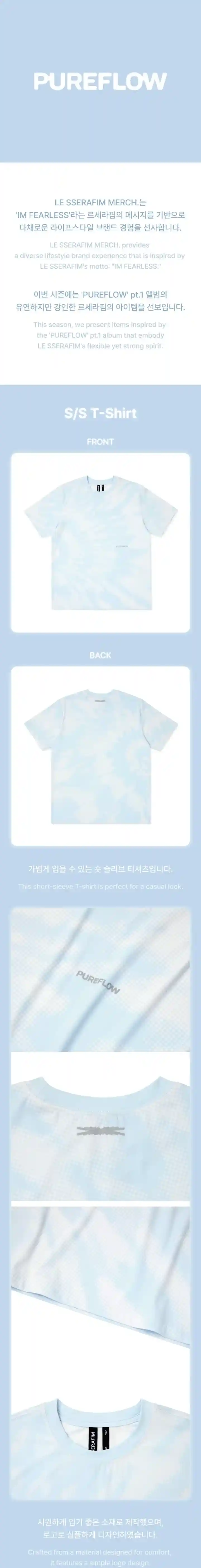 Product image 64