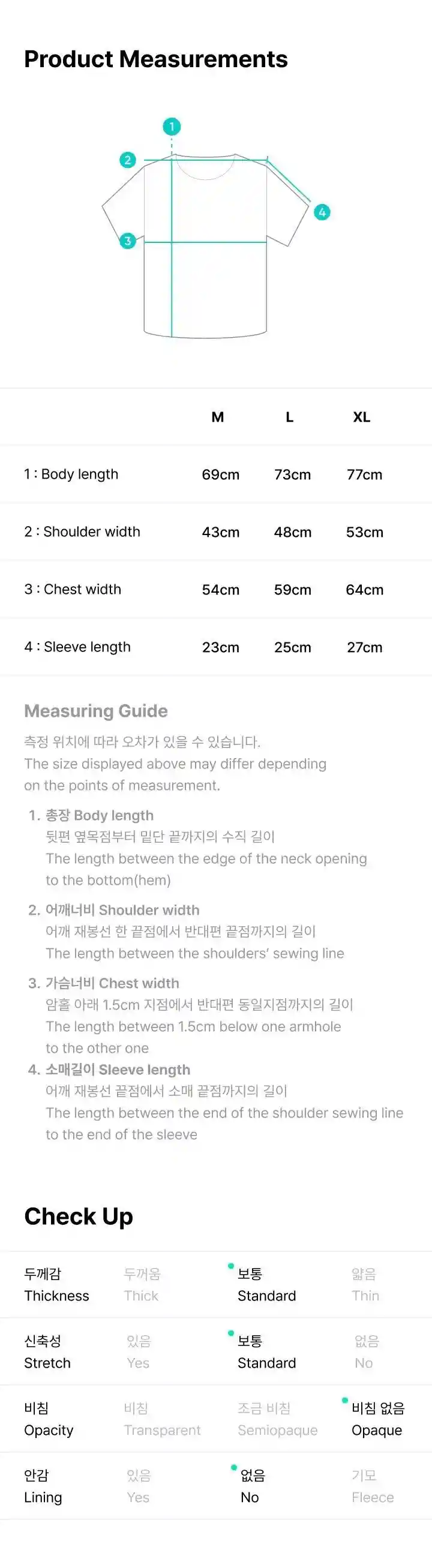 Product image 66