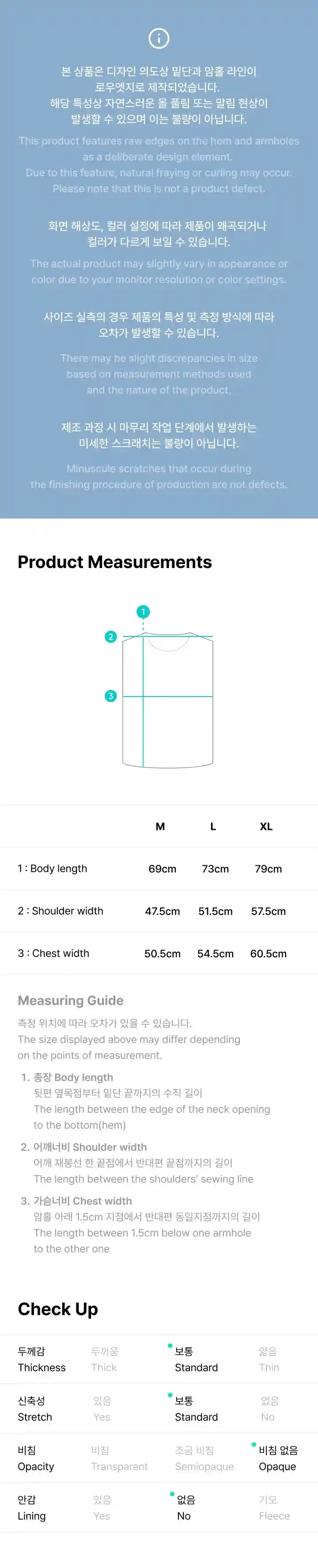 Product image 70