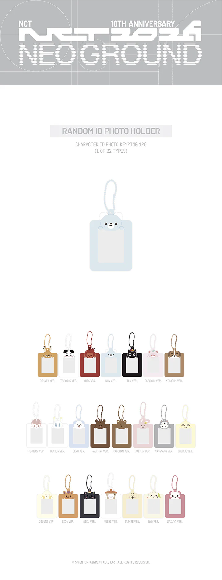 Product image 19