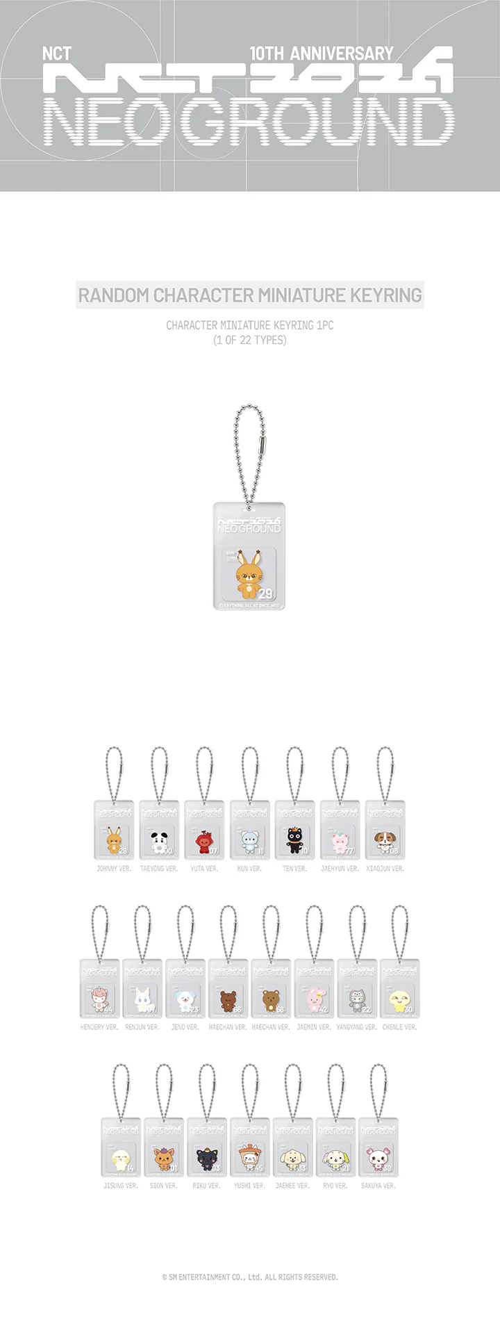 Product image 23