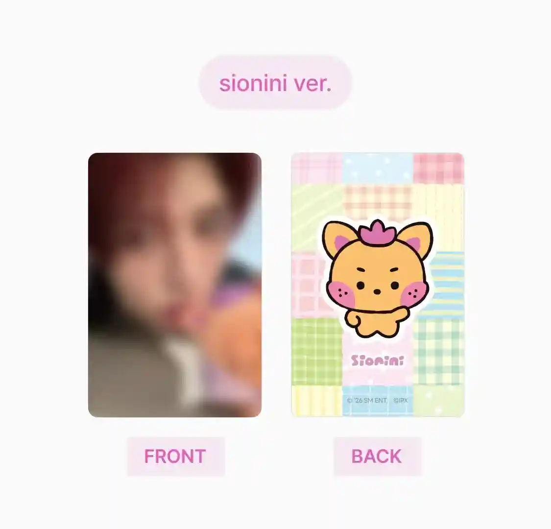 Product image 23