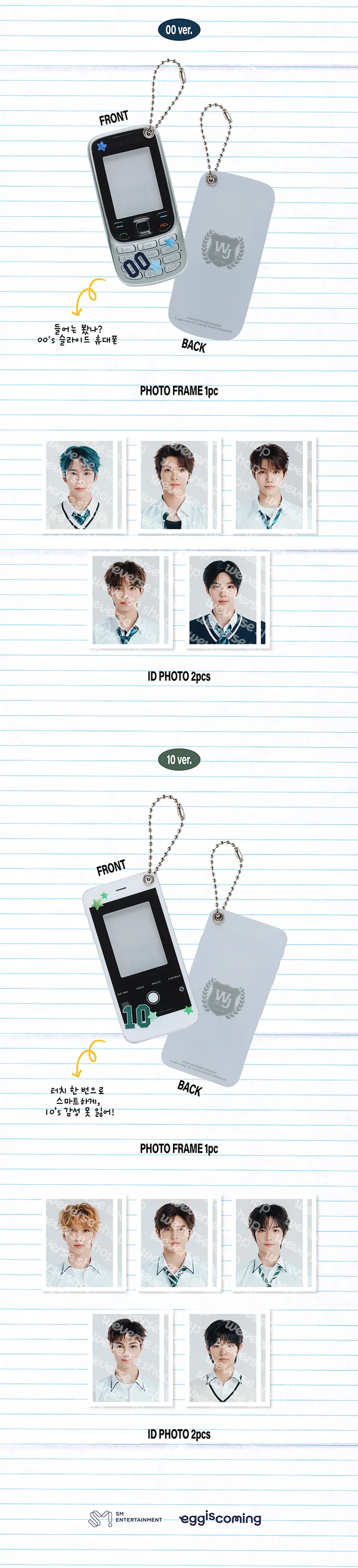 Product image 8