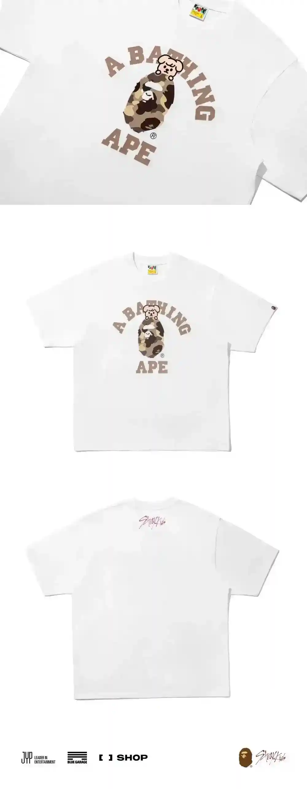 Product image 47