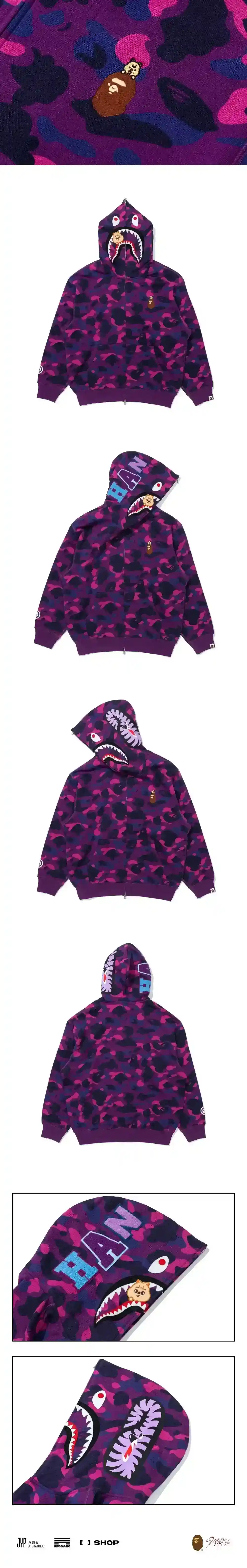 Product image 51