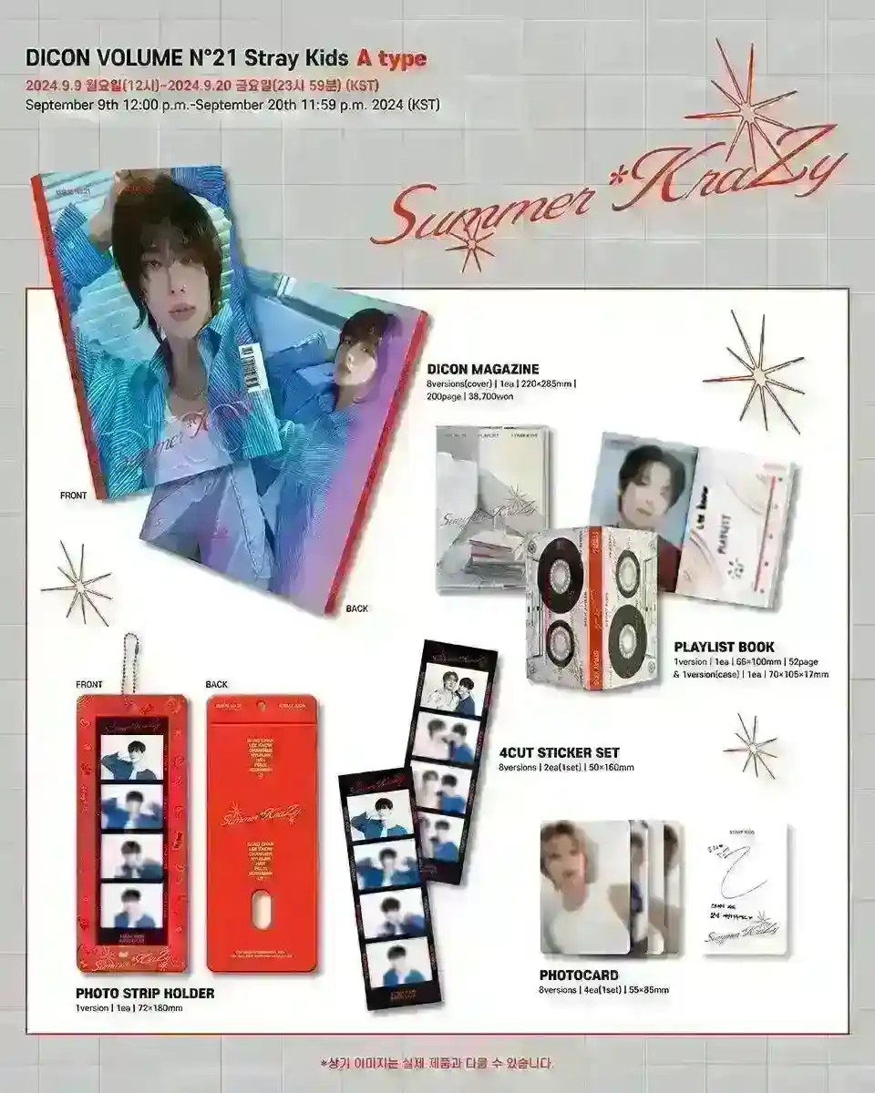 Product image 29