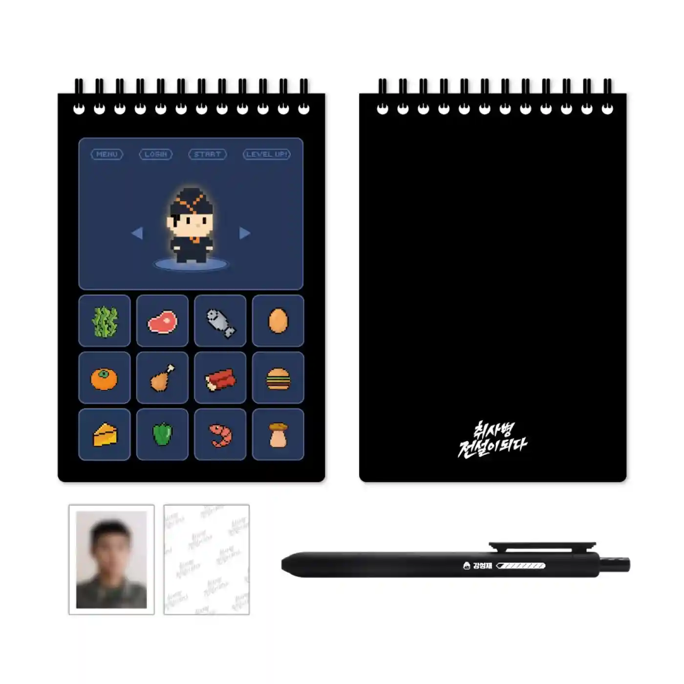 Product image 18