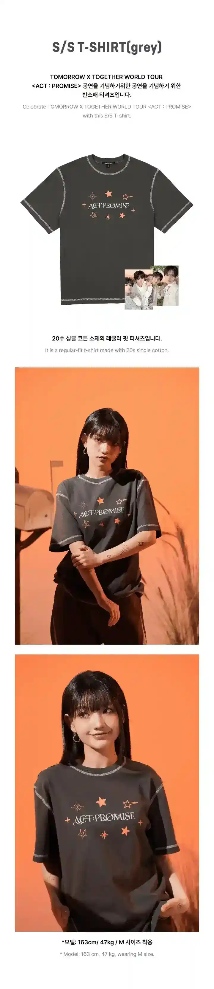 Product image 43