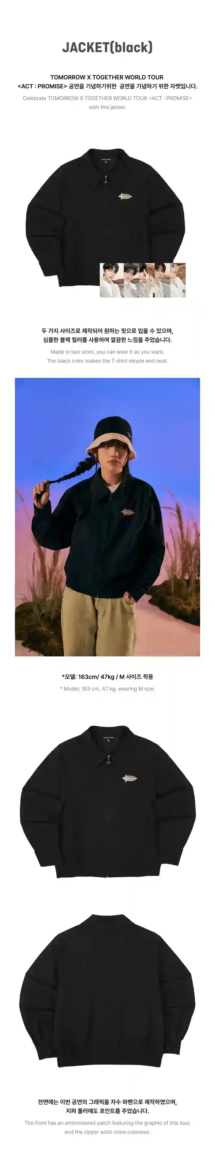 Product image 45