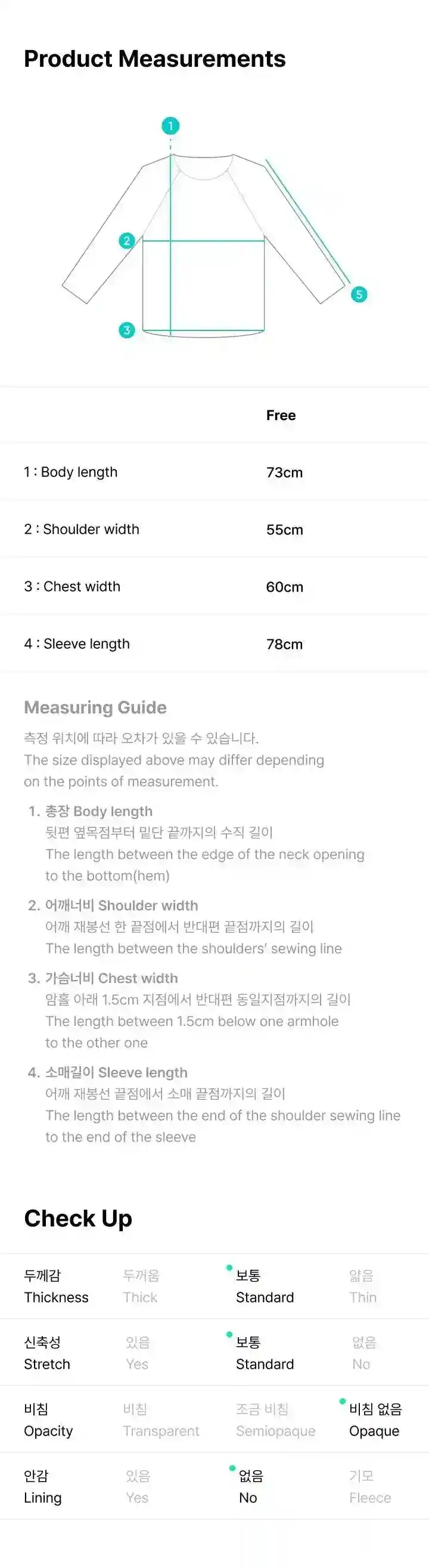 Product image 37