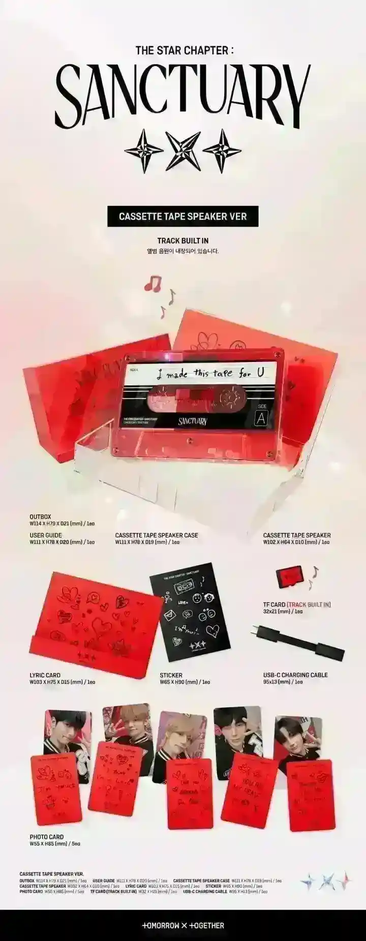 Product image 19