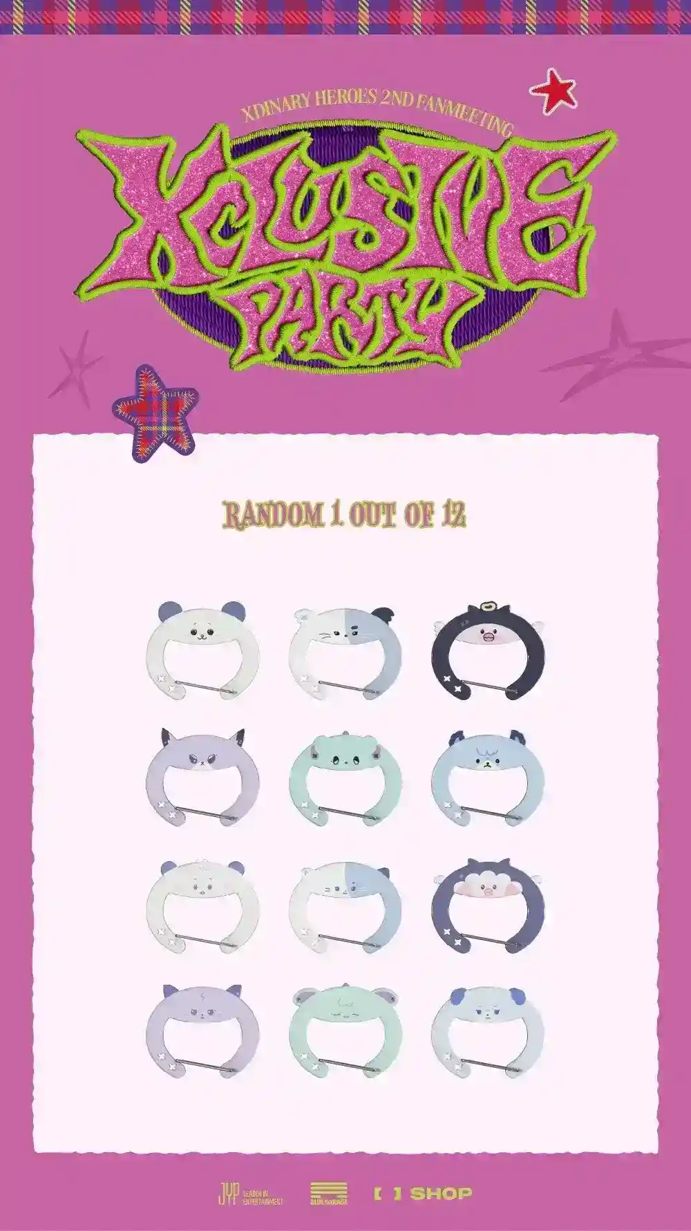 Product image 20
