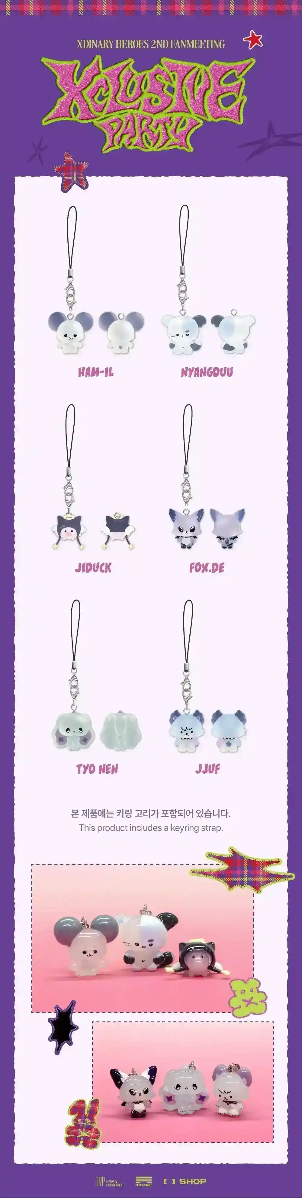 Product image 22